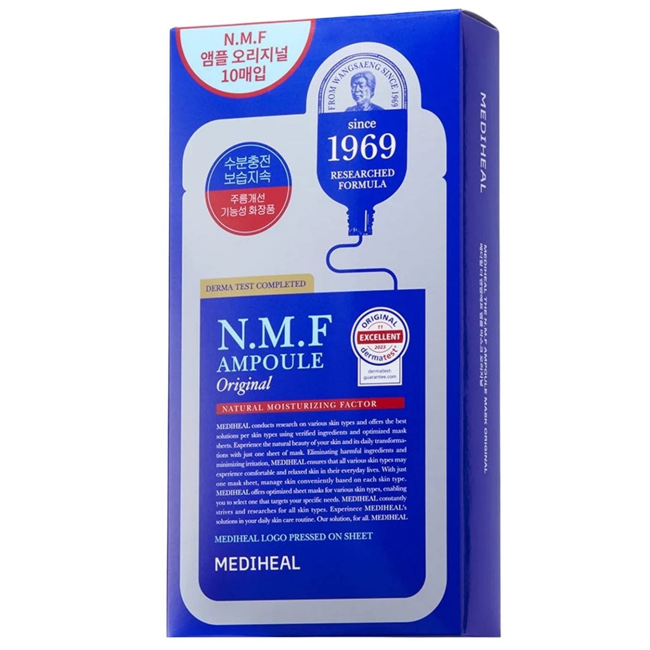 Mediheal The N.M.F Ampoule Mask Hydrating - 10 Sheets – Medpak