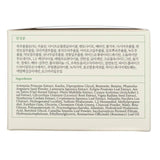 Axis-Y Facial Cleansing Mask with Japanese Mugwort - 100 ml