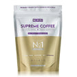 BeKeto Supreme Coffee, 100% Speciality Ground Arabica - 250 g