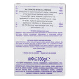 BioFresh Organic Lavender Bar Soap - 100 g