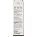 Cannaderm Aknea acne cream - 75 g