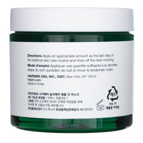 Dr. Jart+ Cicapair Sleepair Ampoule-in Mask - 110 ml