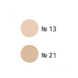 Enough 8 Peptide Full Cover Perfect Foundation SPF 50+ PA+++ - 100 ml