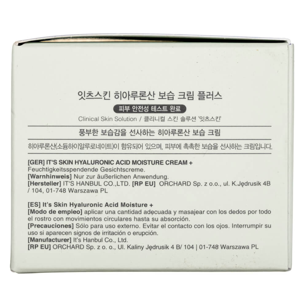 It's Skin Hyaluronic Acid Moisture Cream+ - 50 ml