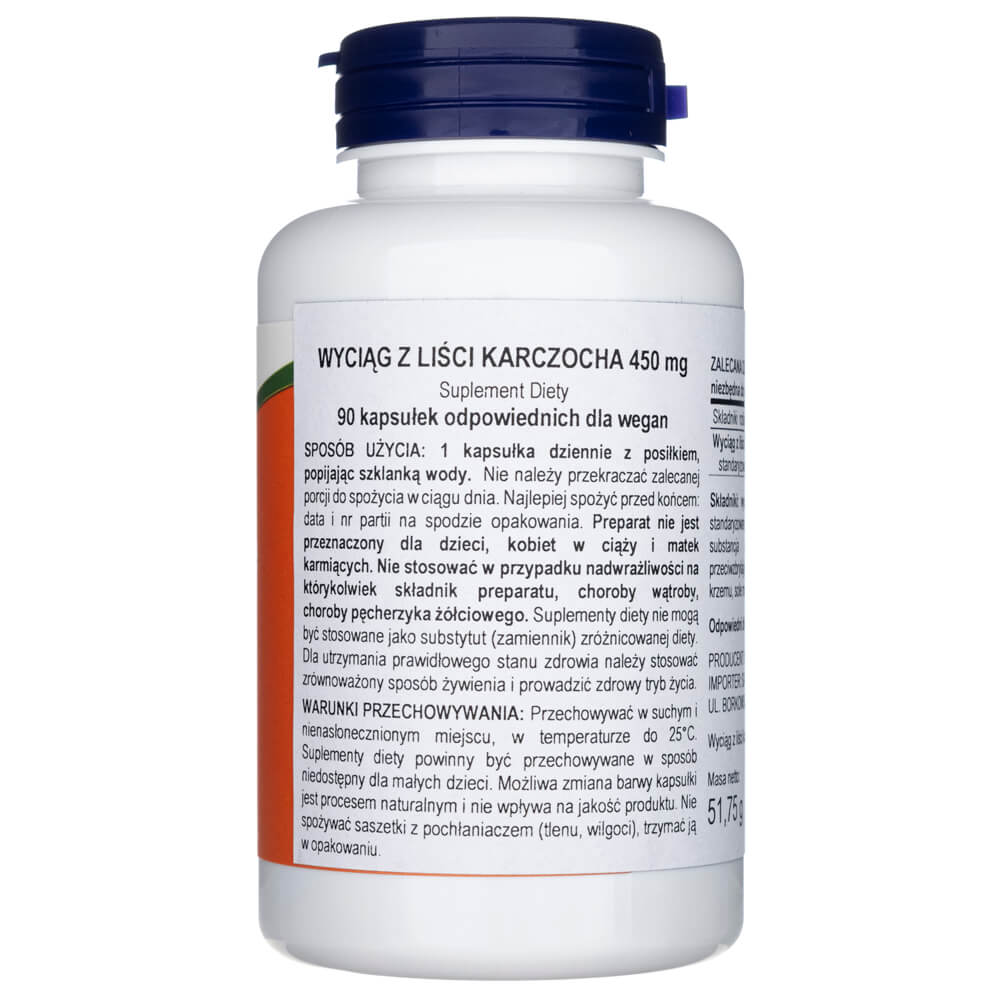 Now Foods Artichoke Extract 450 mg - 90 Veg Capsules