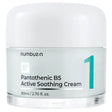 Numbuzin No.1 Pantothenic B5 Active Soothing Face Cream - 80 ml