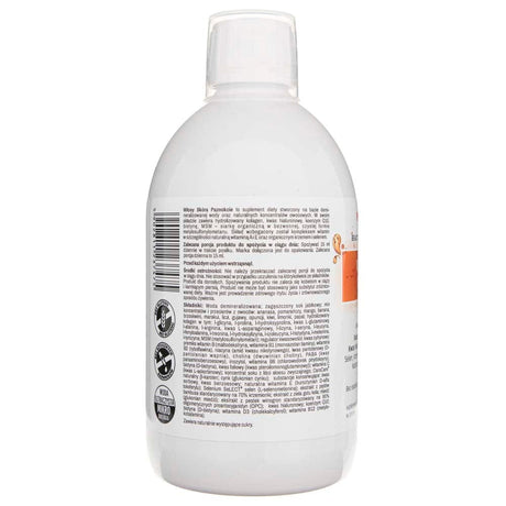 Pharmovit Hair Skin Nails - 500 ml