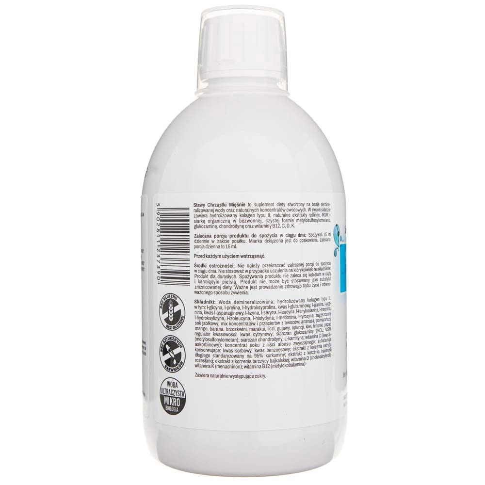 Pharmovit Joints Cartilage Muscles - 500 ml