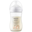 Philips Avent Responsive Baby Bottle Natural, Giraffe - 260 ml