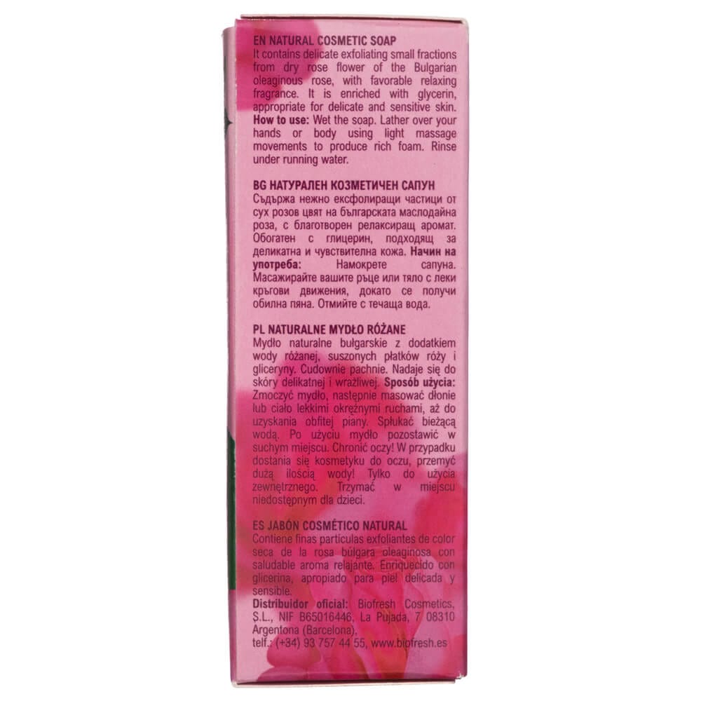 Rose of Bulgaria Soap with Natural Rose Water - 100 g