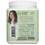 Sunwarrior Beauty Greens Collagen Booster, Tasteless - 300 g