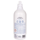 Swonco Dishwashing Liquid, Fragrance-Free - 750 ml