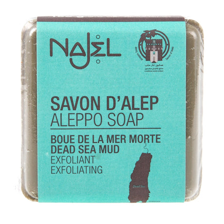 Najel Aleppo soap with Dead Sea mud - 100 g