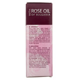 Rose of Bulgaria Soap - 100 g