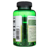 Swanson Caprylic Acid 600 mg - 60 Softgels