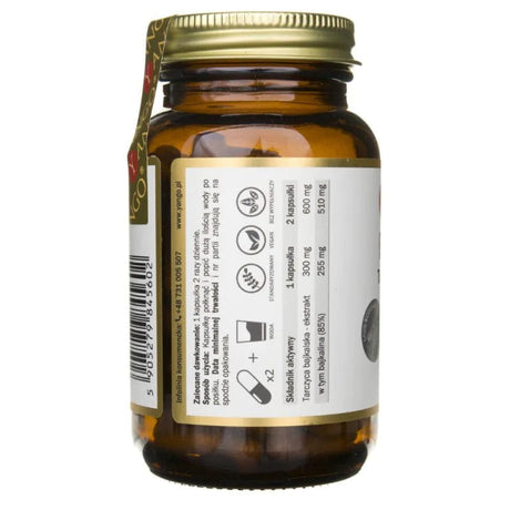 Yango Baikalina (Baikal thyroid) - 90 Capsules